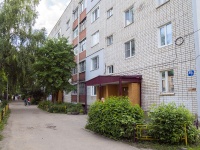 , Kalinin st, house 38/1. Apartment house