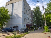 , Kalinin st, house 38/1. Apartment house