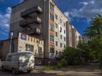 , Kalinin st, house 40/1. Apartment house