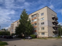 , st Kalinin, house 40/1. Apartment house