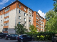 , st Kalinin, house 41/3. Apartment house