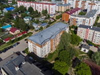 , Kalinin st, house 41/3. Apartment house