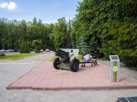 , monument Вечный Огонь и борцам за советскую властьKalinin st, monument Вечный Огонь и борцам за советскую власть