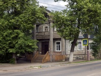 , Sovetskaya st, house 21. Apartment house