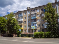 , Sovetskaya st, house 72. Apartment house