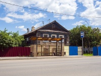 , Sovetskaya st, house 36. Private house