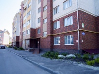 , Sovetskaya st, house 50. Apartment house