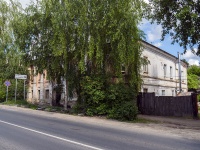 , Lenin st, house 39. Apartment house