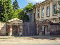 , Lenin st, house 41. Apartment house