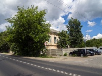 , Lenin st, house 41. Apartment house