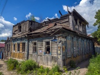 , Lenin st, 房屋 40. 紧急状态建筑