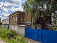 , Lenin st, house 48. Private house