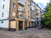 , Lenin avenue, house 129. Apartment house