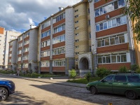 , Lenin avenue, house 186/2. Apartment house