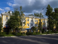 , Lenin avenue, house 192. Apartment house