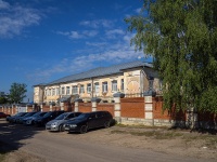 , law-enforcement authorities Управление внутренних дел, Nagornaya st, house 4А