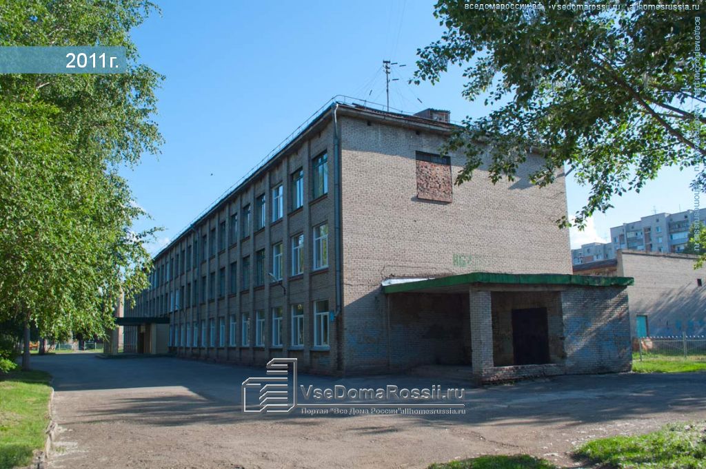 Школа 45 новосибирск. Школа 175 Новосибирск. Школа 43 Новосибирск. Школа 2 Новосибирск.
