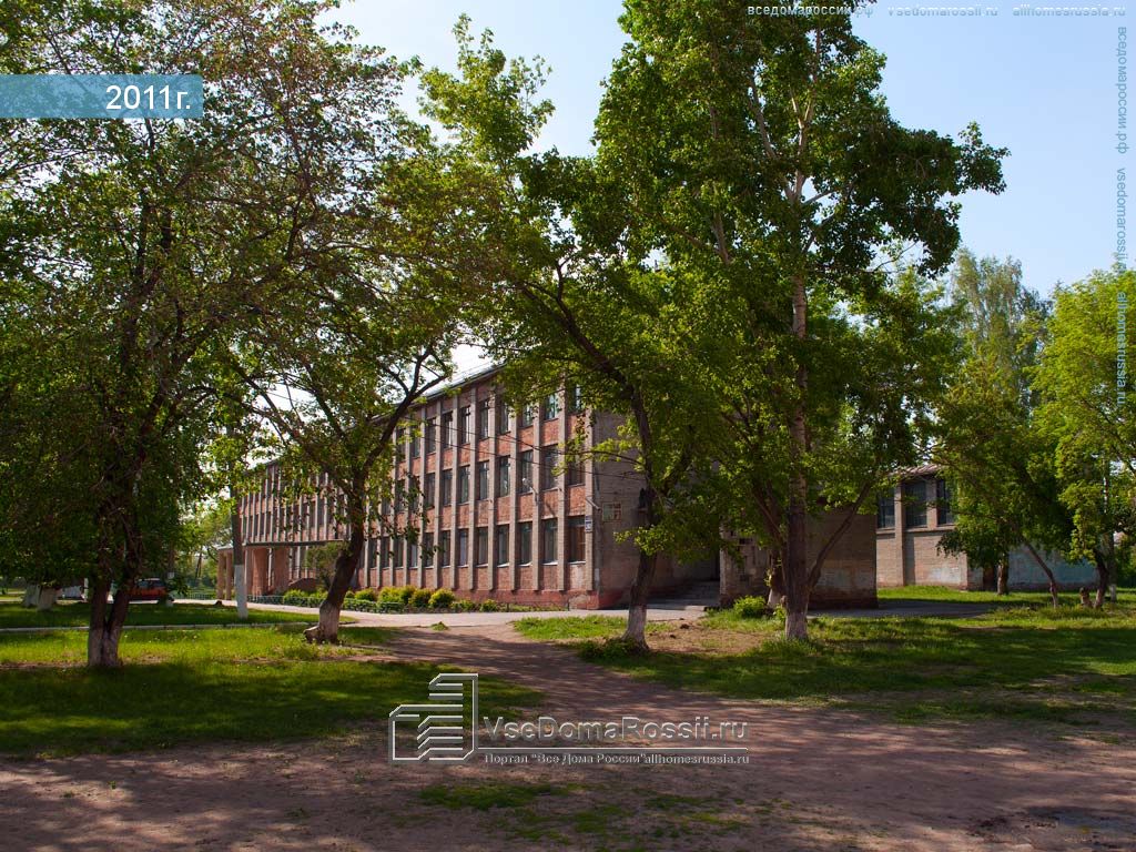 Школа 48 новосибирск. Школа 94 Новосибирск. Школа 184 Новосибирск. Улица Титова 202 Новосибирск.