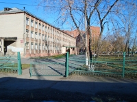 улица Титова, house 202. школа