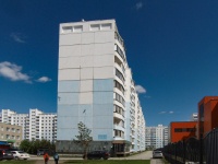 Novosibirsk, Titov st, house 240/1. Apartment house