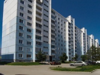 Новосибирск, улица Титова, дом 240/1. многоквартирный дом