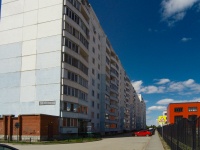 Novosibirsk, Titov st, house 242/2. Apartment house