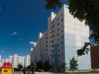 Novosibirsk, Titov st, house 242. Apartment house