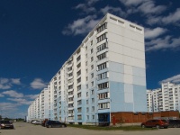 Novosibirsk, Titov st, house 246/1. Apartment house