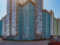 Новосибирск, улица Титова, дом 252. многоквартирный дом