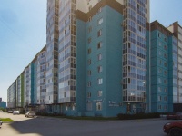 Новосибирск, улица Титова, дом 252. многоквартирный дом