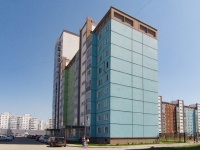 Новосибирск, улица Титова, дом 252. многоквартирный дом