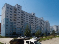 Новосибирск, улица Титова, дом 234/1. многоквартирный дом