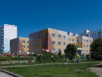 улица Титова, house 238/1. детский сад