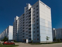 neighbour house: st. Titov, house 240. Apartment house