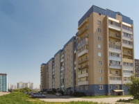 Новосибирск, улица Титова, дом 250. многоквартирный дом