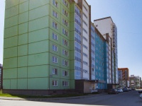 Новосибирск, улица Титова, дом 252/2. многоквартирный дом