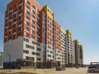 Новосибирск, улица Титова, дом 254/1. многоквартирный дом