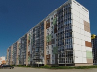 Новосибирск, улица Титова, дом 254. многоквартирный дом