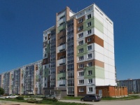 Новосибирск, улица Титова, дом 256. многоквартирный дом