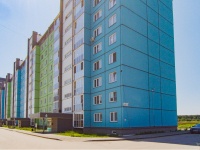 Новосибирск, улица Титова, дом 257/2. многоквартирный дом