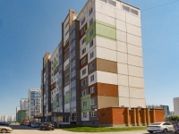 Новосибирск, улица Титова, дом 262. многоквартирный дом