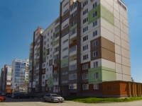 Новосибирск, улица Титова, дом 266. многоквартирный дом