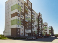 Новосибирск, улица Титова, дом 266. многоквартирный дом