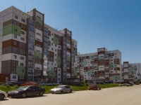 Novosibirsk, Titov st, house 268. Apartment house