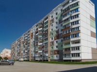 Новосибирск, улица Титова, дом 272. многоквартирный дом