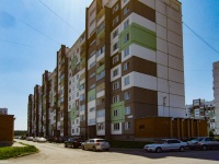 Новосибирск, улица Титова, дом 272. многоквартирный дом