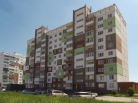 Novosibirsk, Titov st, house 274. Apartment house