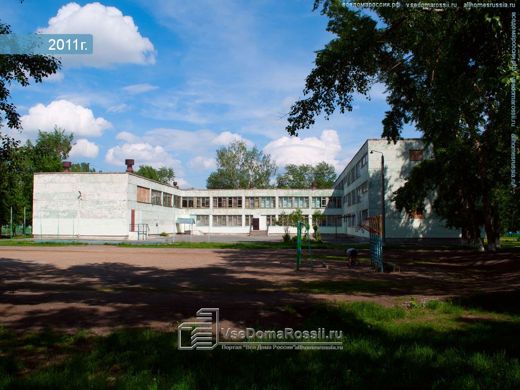 Школа 90 новосибирск. Школа 90 Забалуева 10а. Школа 186 Новосибирск.