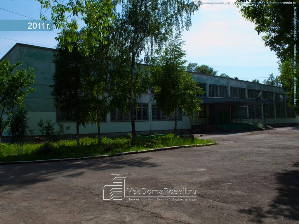 Школа 90 новосибирск. Школа 90 Забалуева 10а. Директор 90 школы Новосибирск.