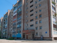 Novosibirsk, Zabaluev st, house 54. Apartment house